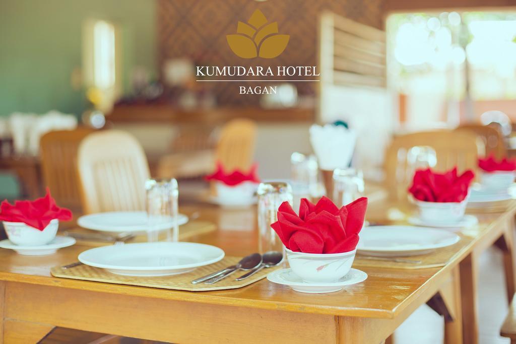 Kumudara 호텔 바간 외부 사진